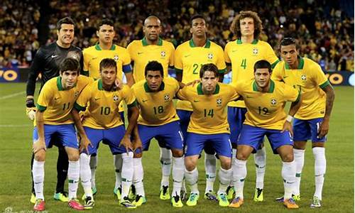 巴西足球队队员身价,巴西足球球员身价