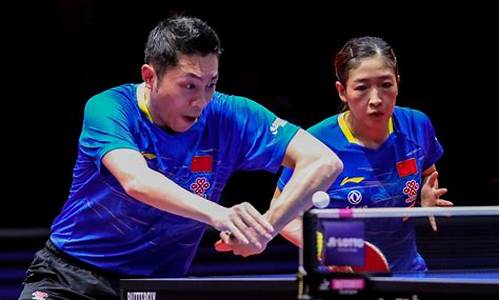 东京奥运乒乓球混双决赛视频回放,东京奥运乒乓球混双决赛回放
