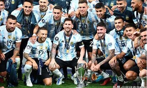 阿根廷球星排名,阿根廷球星排名现役